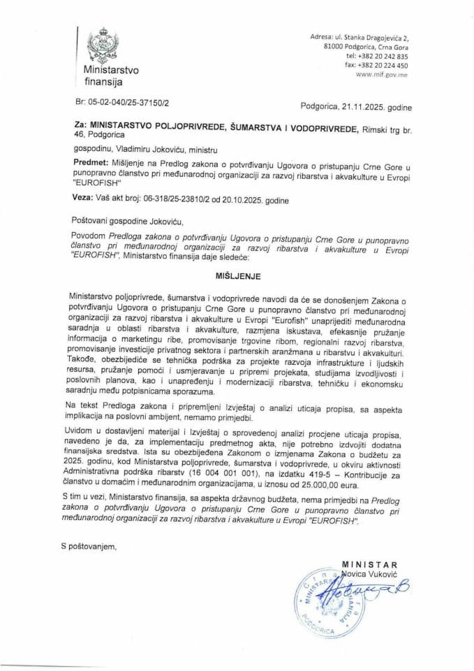 Mišljenje na Predlog zakona o potvrdjivanju Ugovora o pristupanju Crne Gore