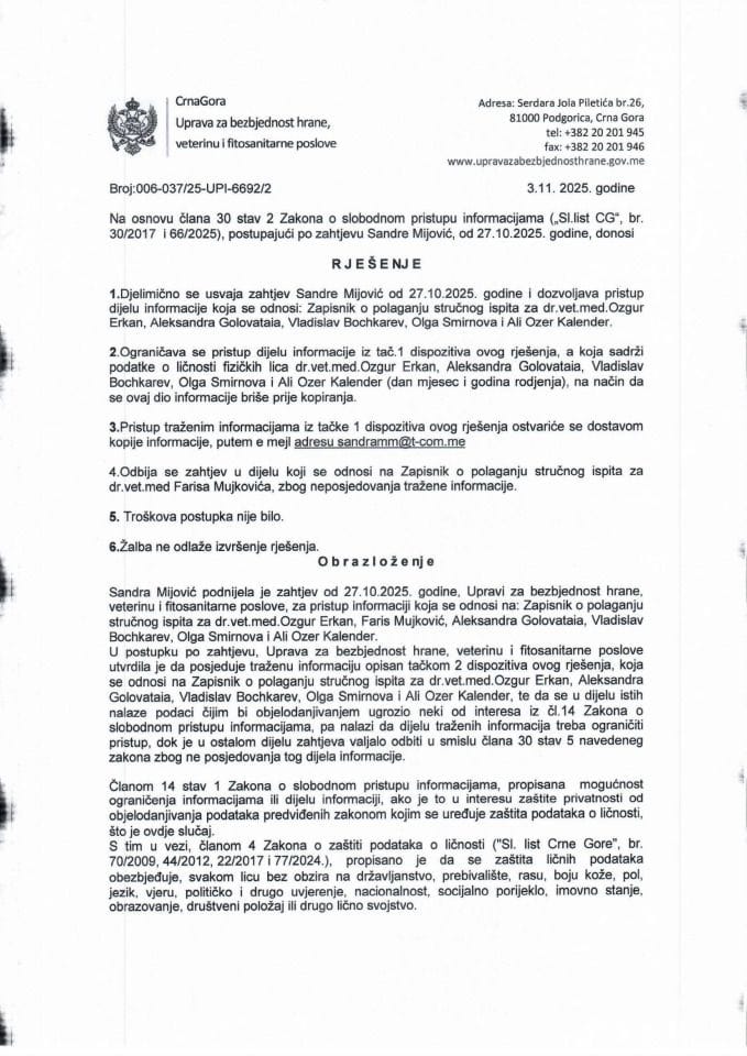 Рјешење 006-037/25-УПИ-6692/2 са документацијом