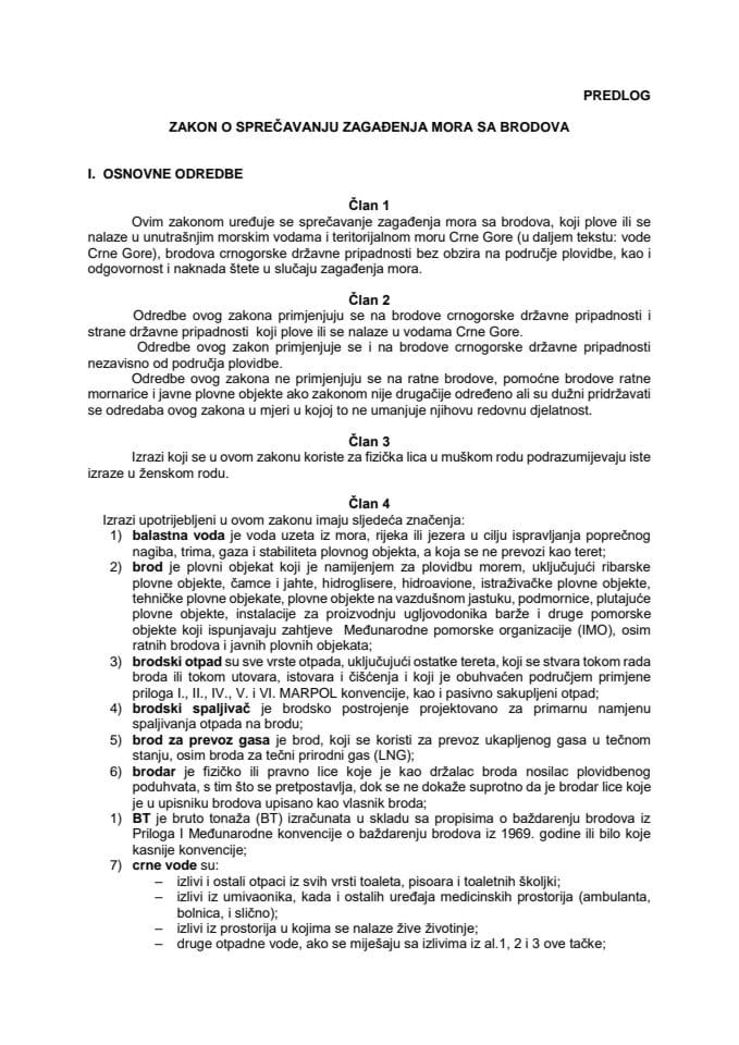 Predlog zakona o sprečavanju zagađenja mora sa brodova