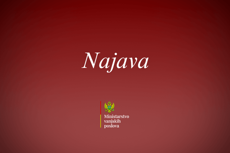 Najava Najava