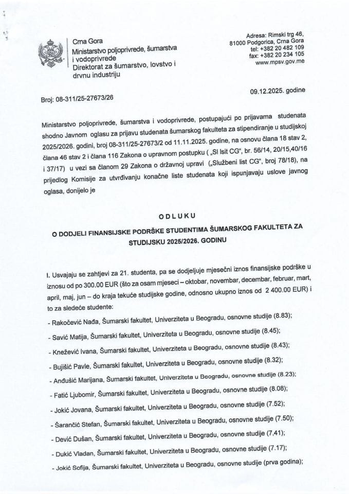 Odluka - studenti šumarstva