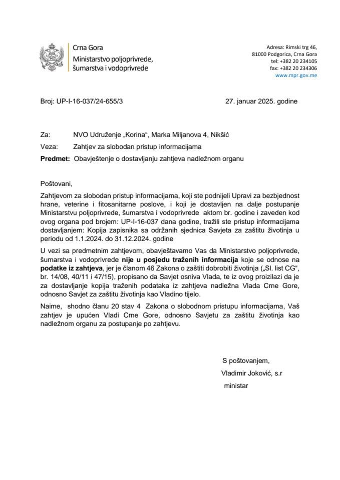 obavjestenje o dostavljanju zahtjeva nadle organu NVO Udruženje Korina UP-I-16-037-24