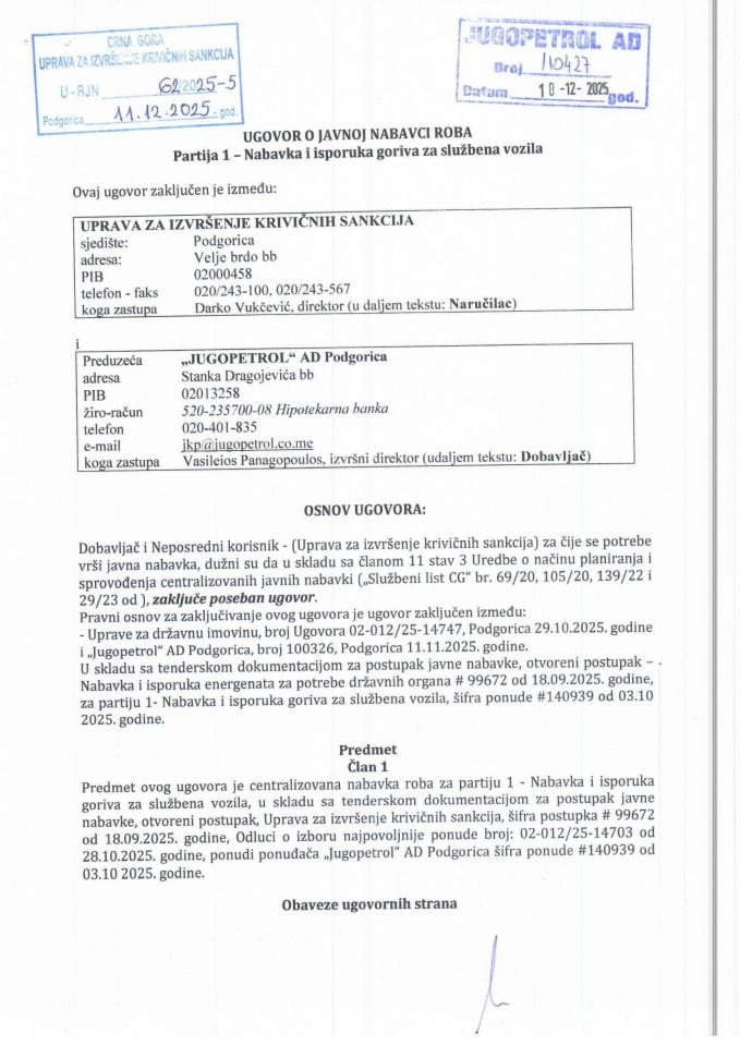 Ugovor-gorivo za motorna vozila