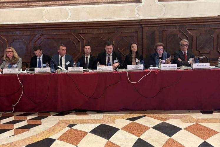 Venecijanska komisija Venecijanska komisija