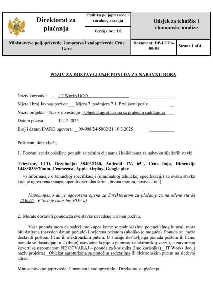 poziv-za-dostavljanje-ponuda-za-nabavku-roba2
