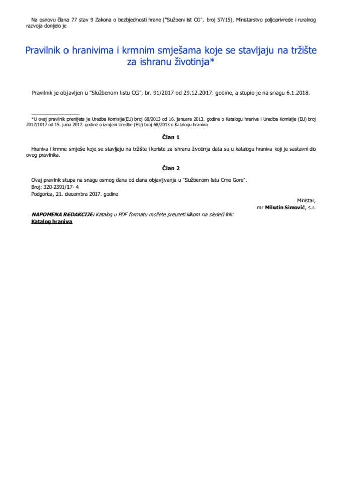 Правилник о хранивима и крмним смјесама које се стављају на тржиште за исхрану животиња
