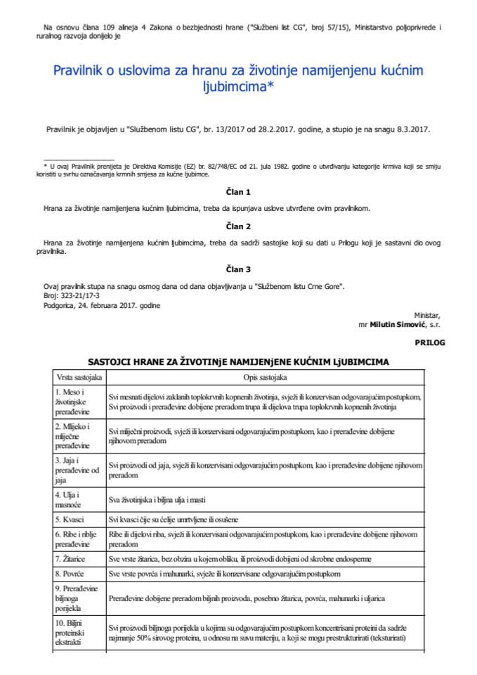 Правилник о условима за храну за зивотиње намијење кућним љубимцима