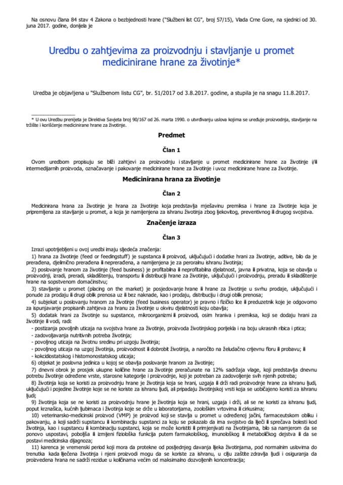 Уредба о захтјевима за производњу и стављање у промет медициране хране за животиње