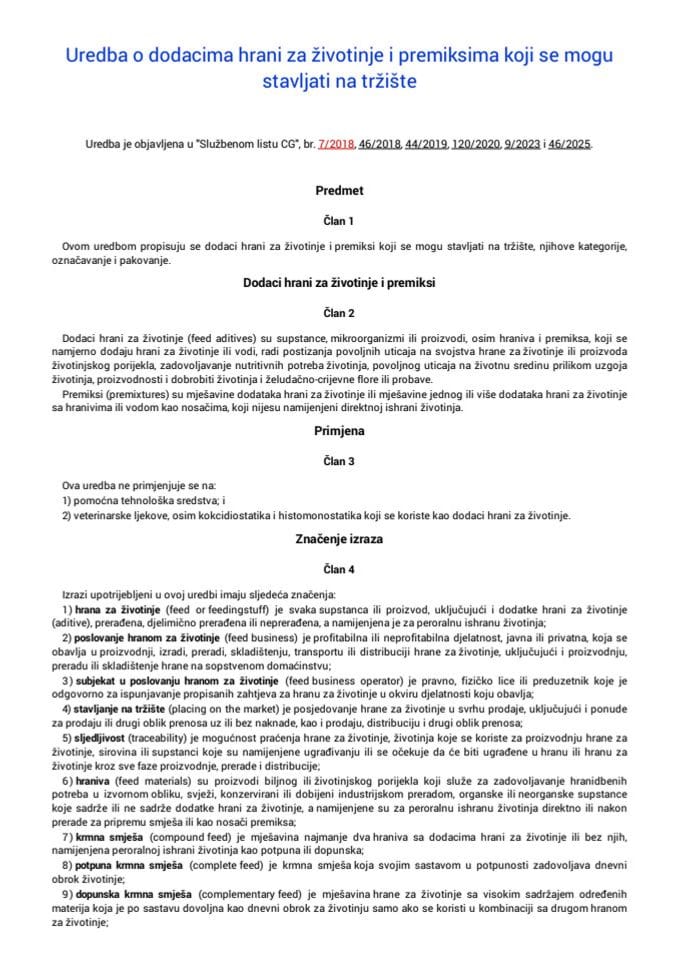 Уредба о додацима храни за зивотиње