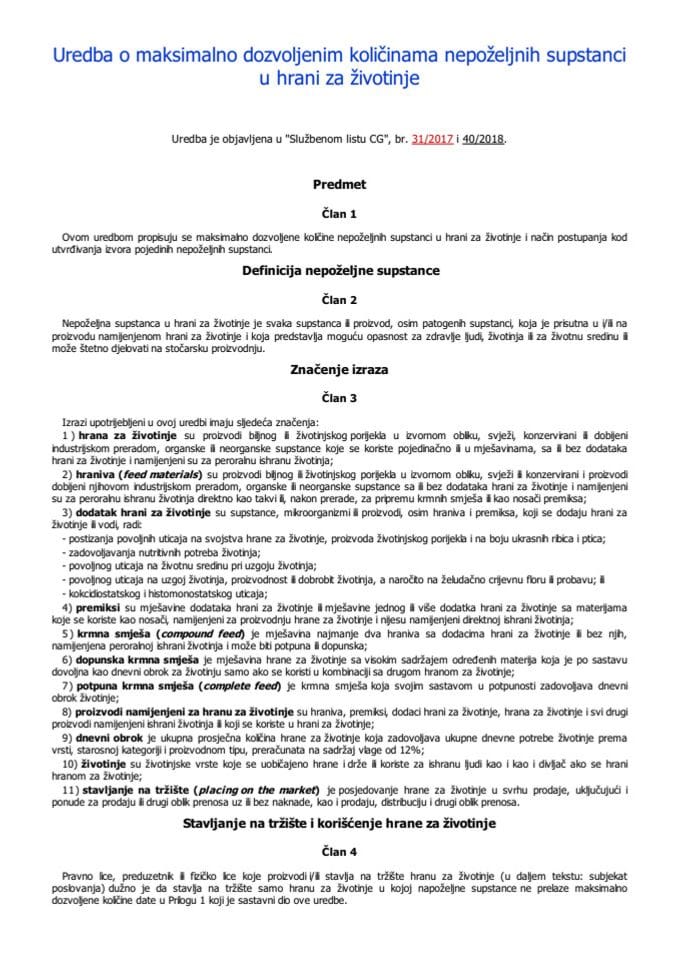 Уредба о максимално дозвољеним колицинама непожељних супстанци у храни за животиње