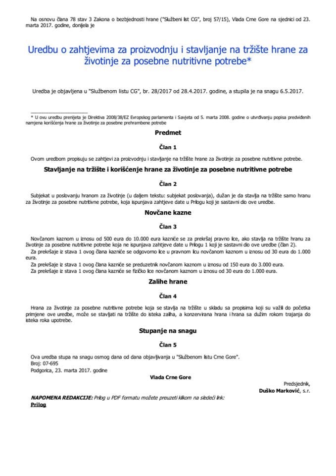 Уредба о захтјевима за производњу и стављање на тржиште хране за посебне нутритивне потребе