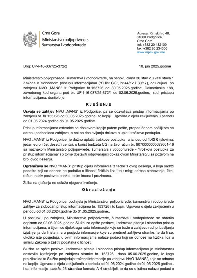 Rješenje MANS usvojen 152356