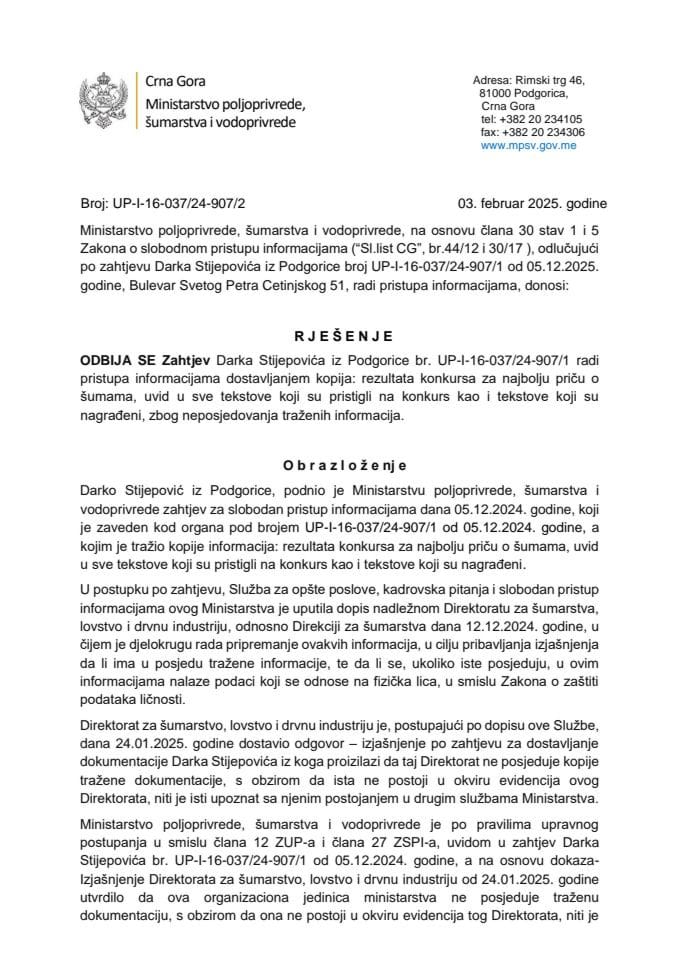 Rješenje odbijen zahtjev MANS br. 151175