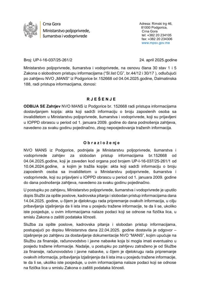 Rješenje odbijen zahtjev MANS UP-I-16-037-25-363-2