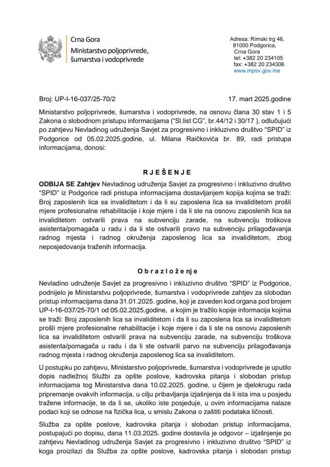 Rješenje odbijen zahtjev SPID UP-I-16-037-25-70-2