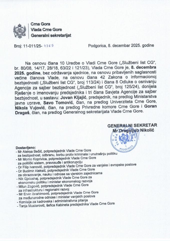 Kadrovska pitanja sa telefonske sjednice Vlade održane 08. decembra 2025. godine - zaključci