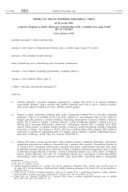 ЛИФЕ Уредба 2021.-2027.