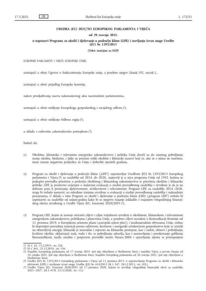 ЛИФЕ Уредба 2021.-2027.