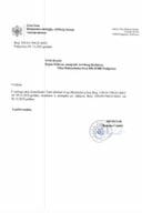 Рјешења - Слободан приступ информацијама - Рјешење по захтјеву МАНС-а  УПИ-01-744-25-569-3 од 09.12.2025
