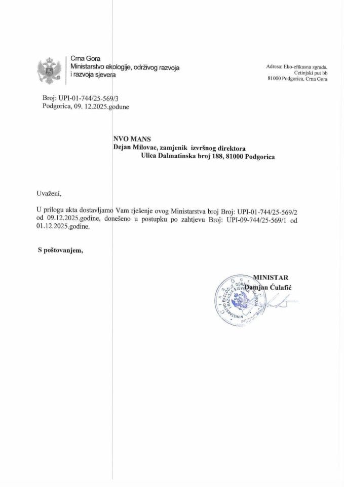 Рјешења - Слободан приступ информацијама - Рјешење по захтјеву МАНС-а  УПИ-01-744-25-569-3 од 09.12.2025
