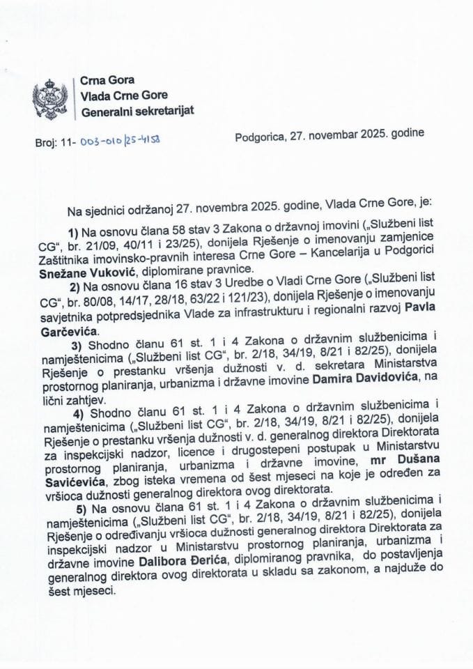 Кадровска питања - 105. сједница Владе - Закључци