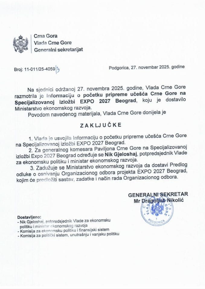Информација о почетку припреме учешћа Црне Горе на специјализованој изложби EXPO 2027 Београд - Закључци