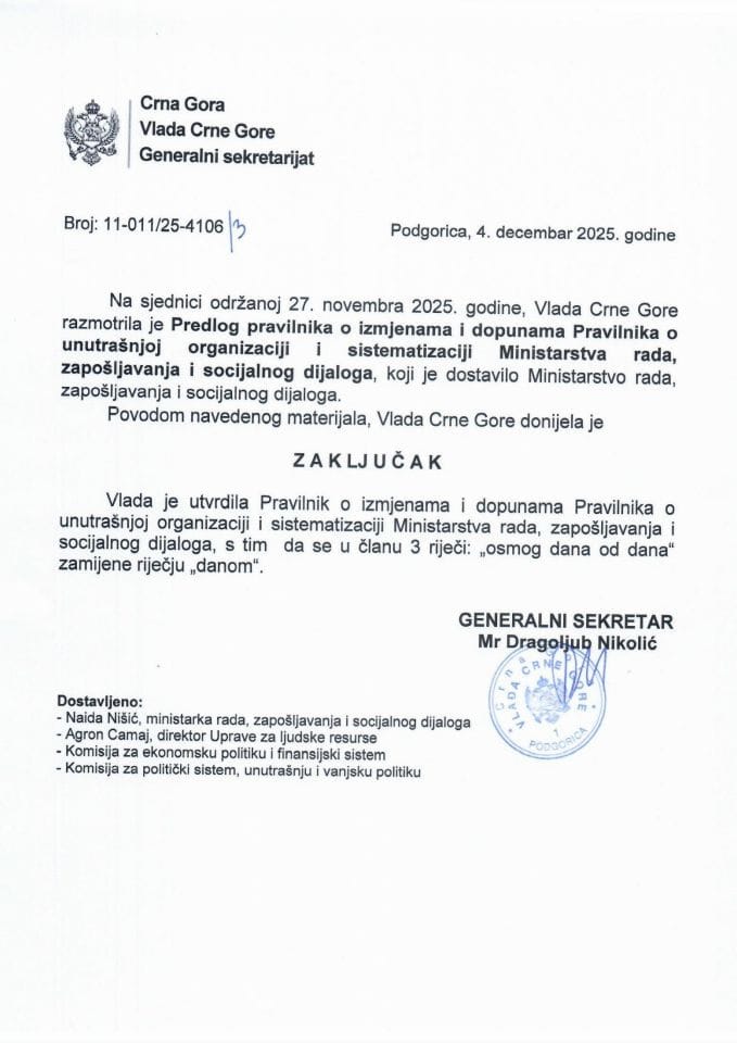 Предлог правилника о измјенама и допунама Правилника о унутрашњој организацији и систематизацији Министарства рада, запошљавања и социјалног дијалога - Закључци