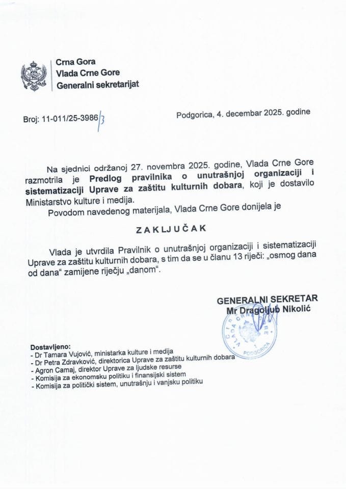 Предлог правилника о унутрашњој организацији и систематизацији Управе за заштиту културних добара - Закључци