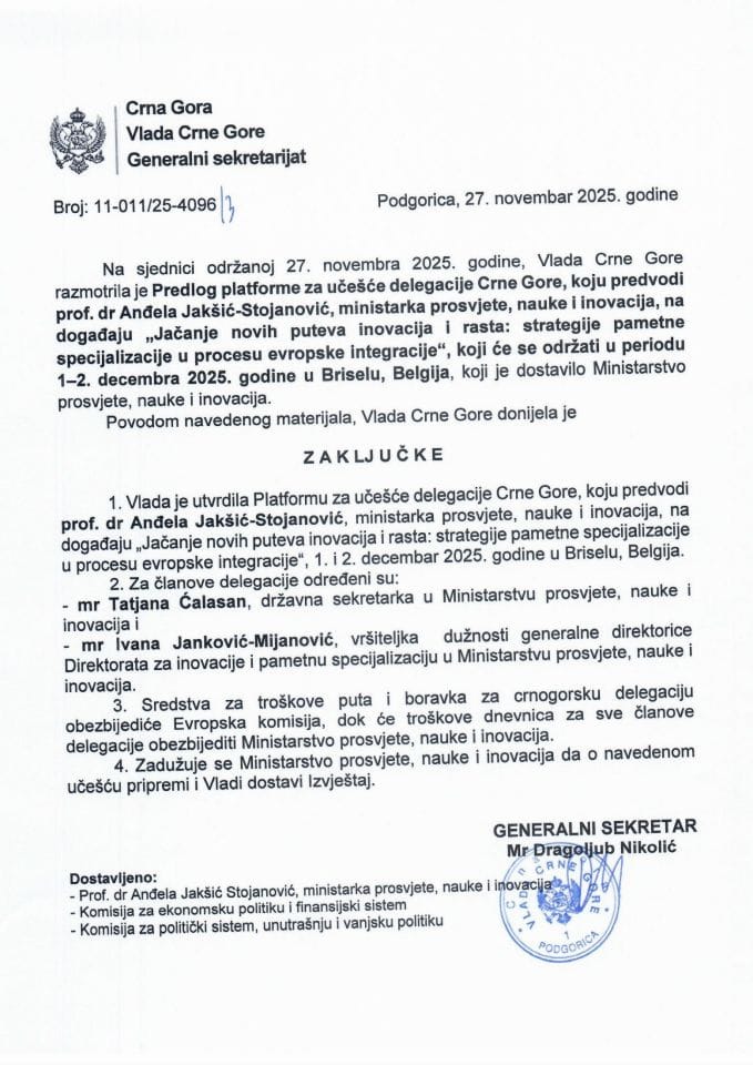 Предлог платформе за учешће делегације ЦГ, коју предводи проф. др Анђела Јакшић - Стојановић, на догађају „Јачање нових путева иновација и раста: Стратегије паметне специјализације у процесу европске интеграције“ - Закључци