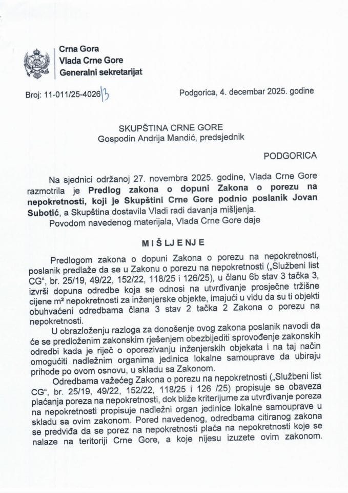 Предлог мишљења на Предлог закона о допуни Закона о порезу на непокретности (предлагач посланик Јован Суботић) - Закључци