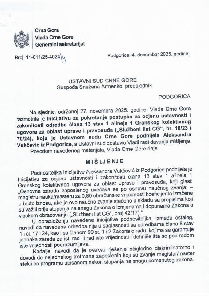 Предлог мишљења на Иницијативу за покретање поступка за оцјену уставности и законитости одредбе члана 13 став 1 алинеја 1 Гранског колективног уговора за област управе и правосуђа, коју је поднијела Александра Вукчевић, из Подгорице - Закључци