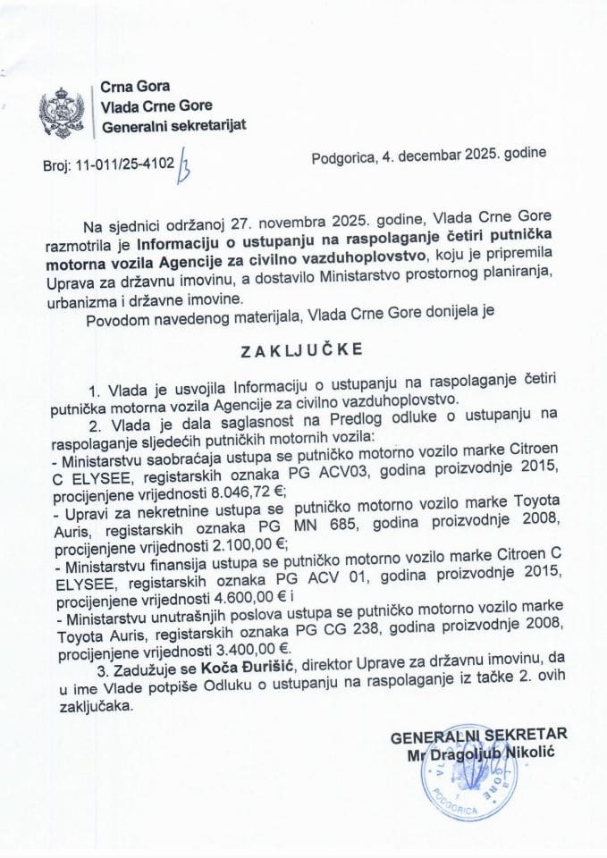 Информација о уступању на располагање четири путничка моторна возила Агенције за цивилно ваздухопловство - Закључци