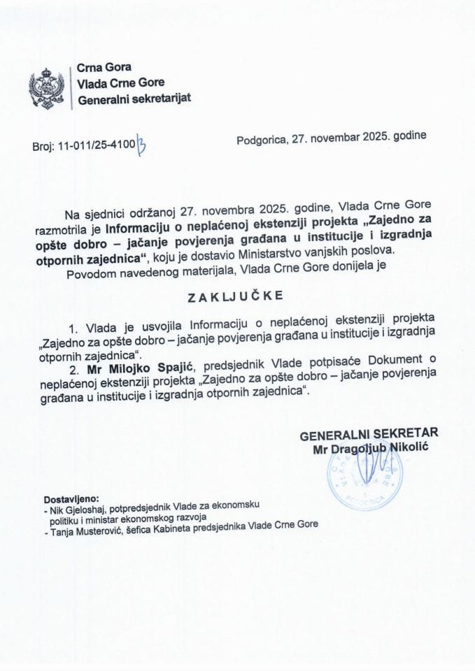 Информација о неплаћеној екстензији пројекта „Заједно за опште добро - јачање повјерења грађана у институције и изградња отпорних заједница" са Предлогом документа - Закључци