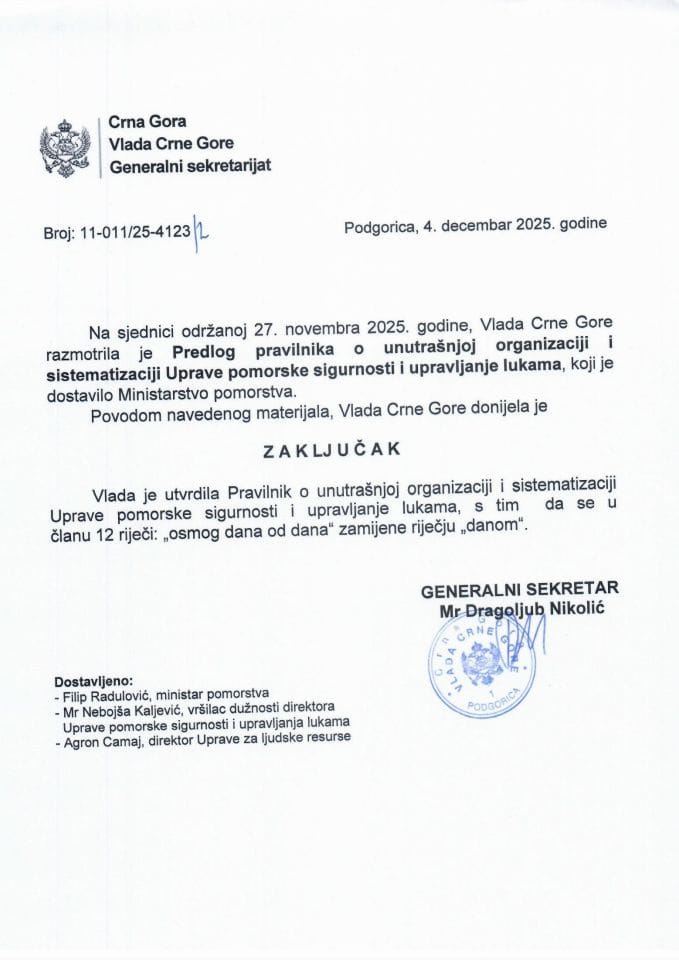 Предлог правилника о унутрашњој организацији и систематизацији Управе поморске сигурности и управљања лукама - Закључци