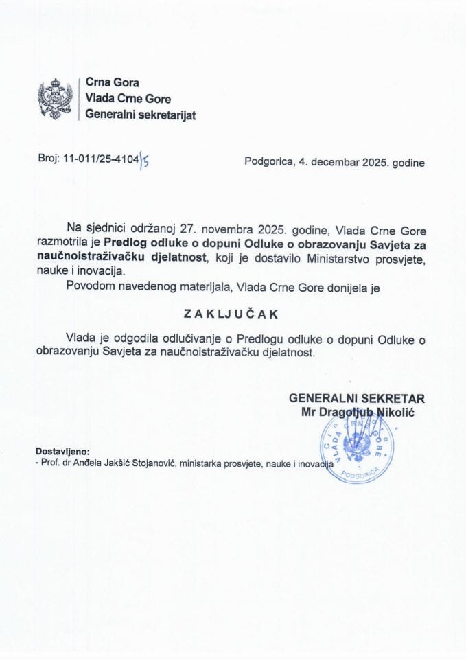 Predlog odluke o dopuni Odluke o obrazovanju Savjeta za naučnoistraživačku djelatnost - Zaključci