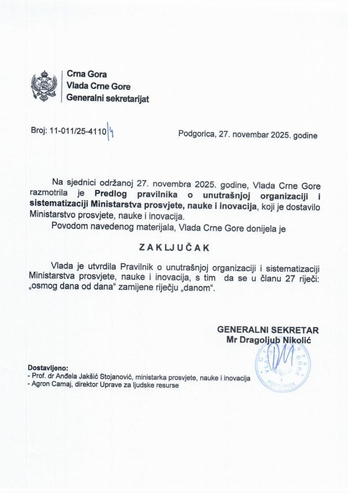 Predlog pravilnika o unutrašnjoj organizaciji i sistematizaciji Ministarstva prosvjete, nauke i inovacija - Zaključci