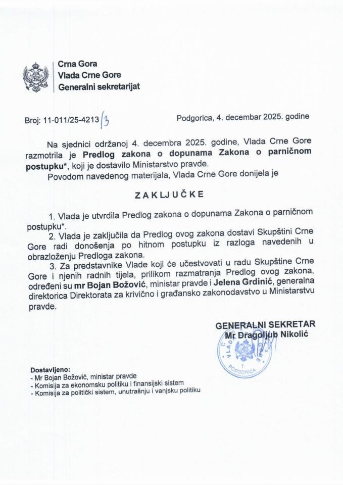 Predlog zakona o dopunama Zakona o parničnom postupku⃰ - Zaključci