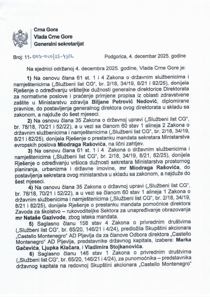 Kadrovska pitanja 106. sjednica Vlade - Zaključci