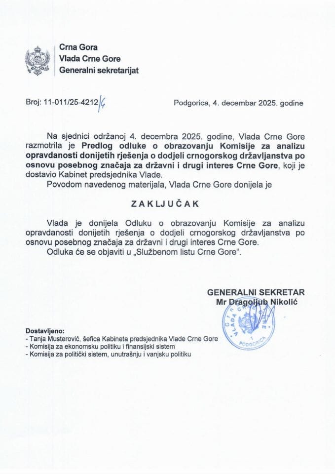 Predlog odluke o obrazovanju Komisije za analizu opravdanosti donijetih rješenja o dodjeli crnogorskog državljanstva po osnovu posebnog značaja za državni i drugi interes Crne Gore - Zaključci