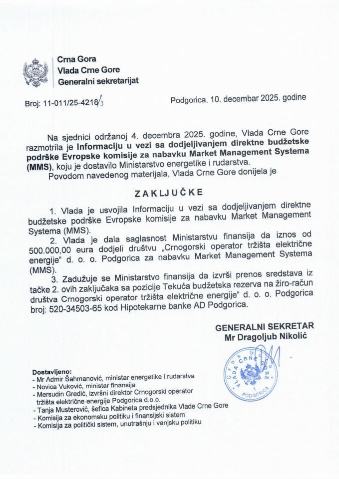 Informacija u vezi sa dodjeljivanjem direktne budžetske podrške Evropske komisije za nabavku Market Management Systema (MMS) - Zaključci