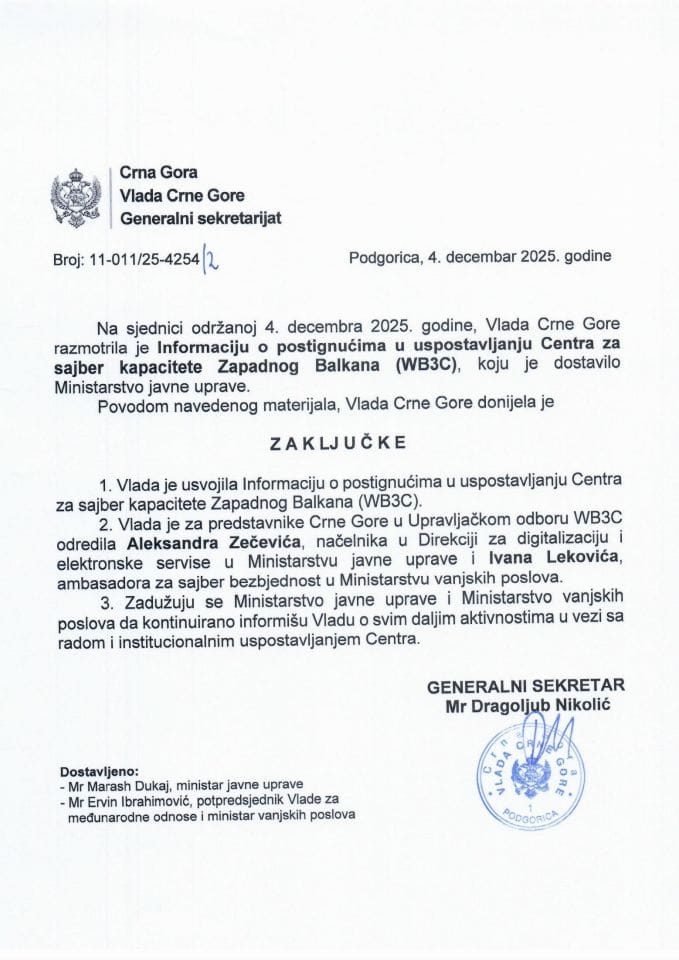 Informacija o postignućima u uspostavljanju Centra za sajber kapacitete Zapadnog Balkana (WB3C) - Zaključi