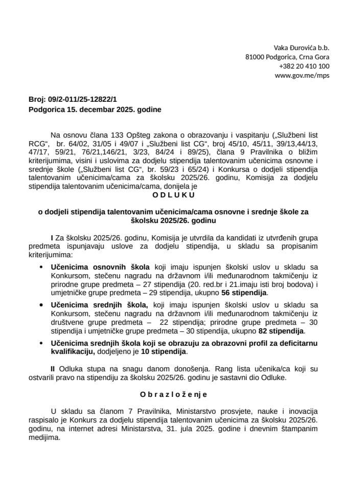 ODLUKA - da se dodjeljuje stipendija talentovanim učenicimacama za školsku 202526. godinu