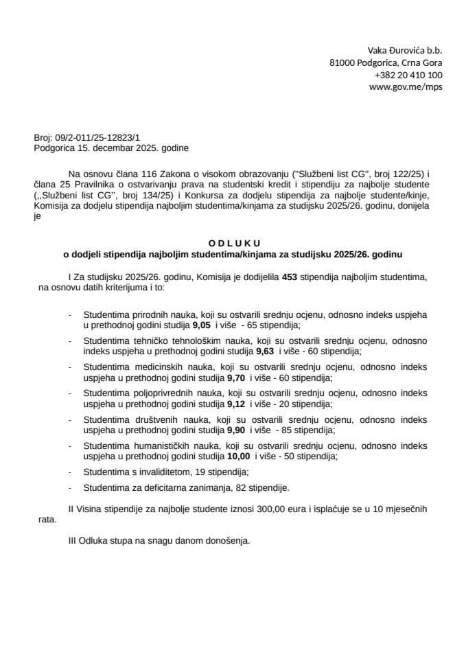 ODLUKA  o dodjeli studentskih stipendija za najbolje studente/kinje za studijsku 2025/26. godinu