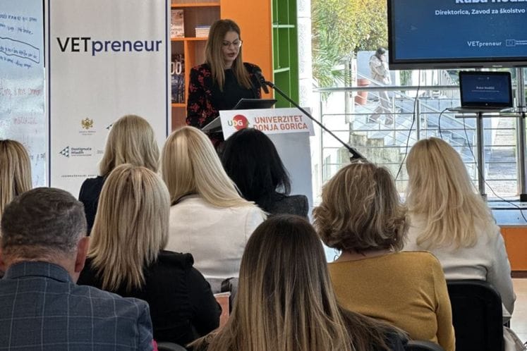 Завод за школство Завод за школство