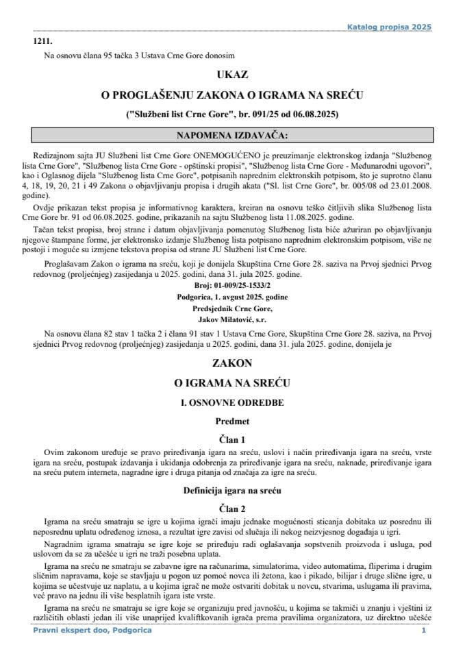 Zakon o igrama na sreću