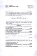 ОДЛУКА о расподјели средстава за пројекте из Програма заштите и очувања културних добара за 2025_