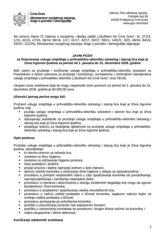 2 javni poziv prihvatiliste-skloniste