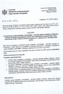 Javni poziv sklonista skenirano