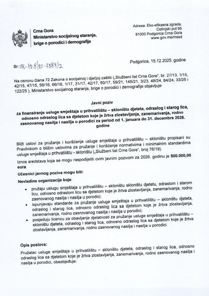 Javni poziv sklonista skenirano