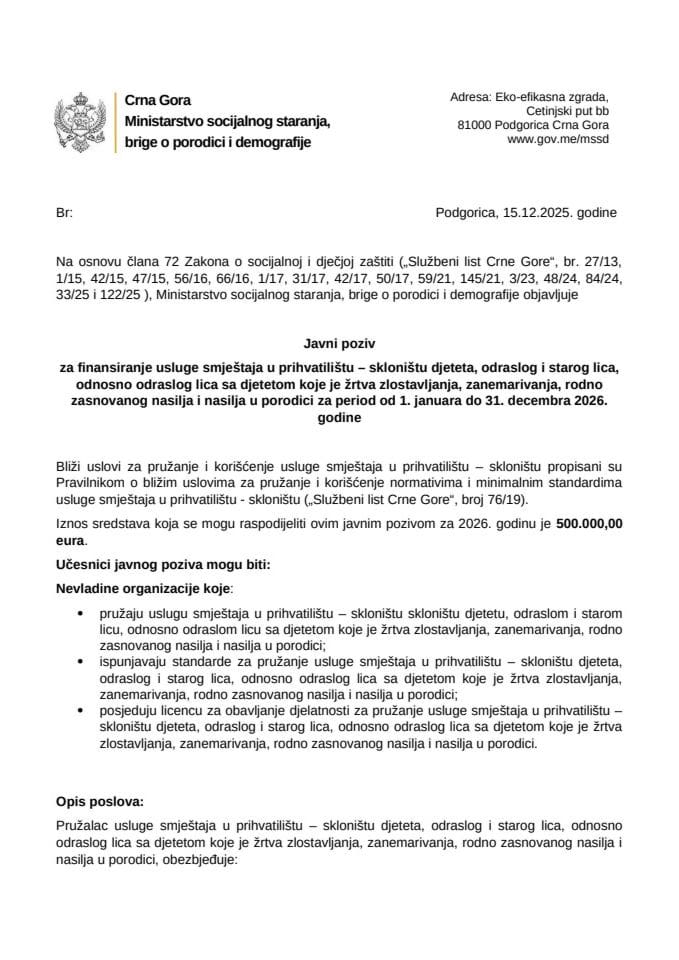 Javni poziv sklonista 2026